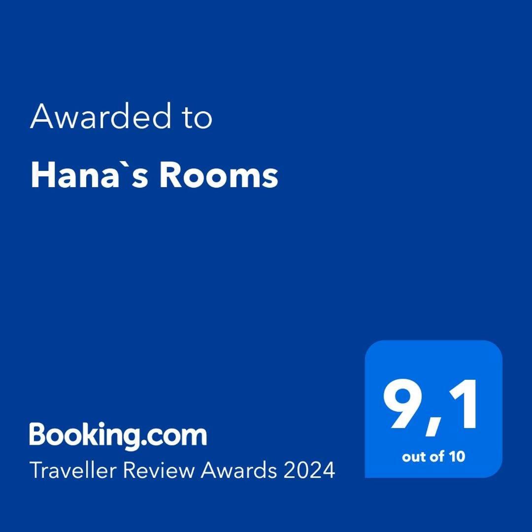 Hana'S Rooms Виена Екстериор снимка